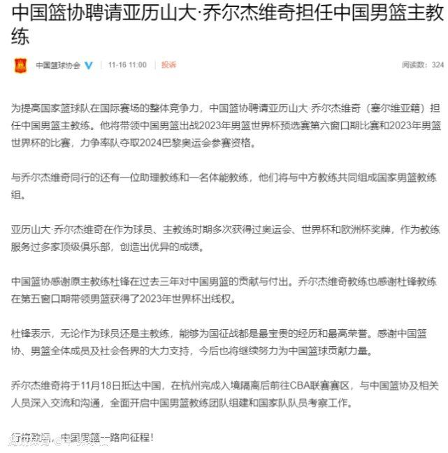 在接受英超官网采访时，红魔主帅滕哈赫谈论了埃里克森和霍伊伦的伤病情况。